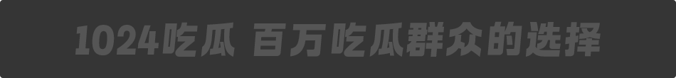 51约炮